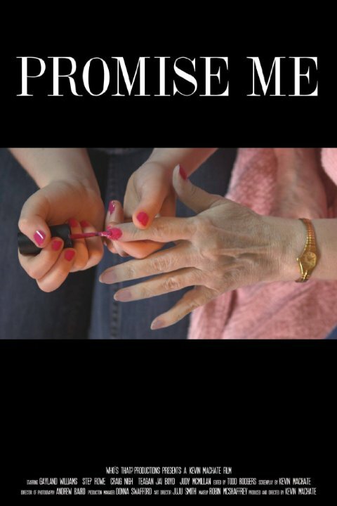 Promise Me (2015)