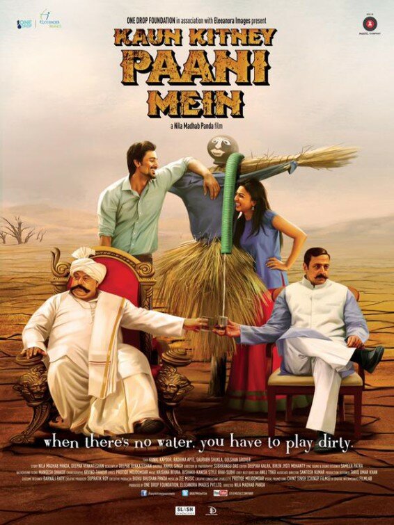 Kaun Kitney Panee Mein (2015)