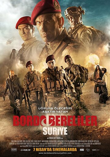 Bordo Bereliler Suriye (2017)