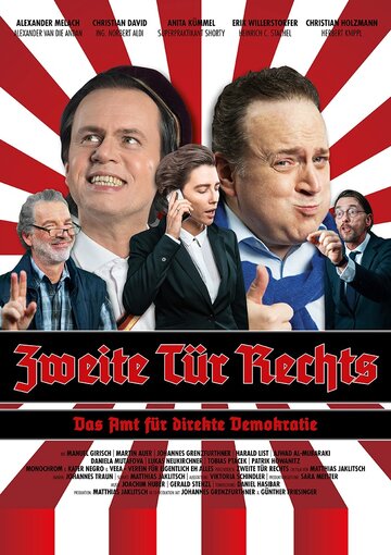 Zweite Tür Rechts (2019)