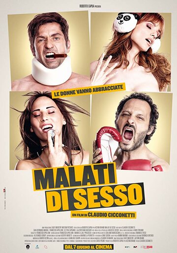 Malati di sesso (2018)