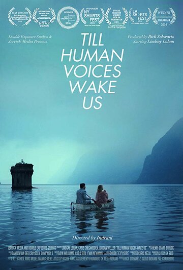 Till Human Voices Wake Us (2015)