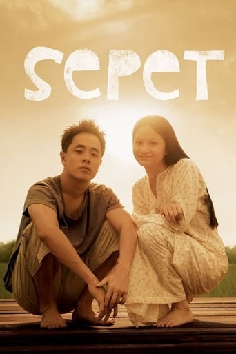 Sepet (2004)